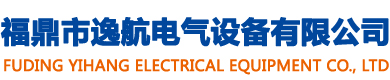 安丘市大昌機械有限公司